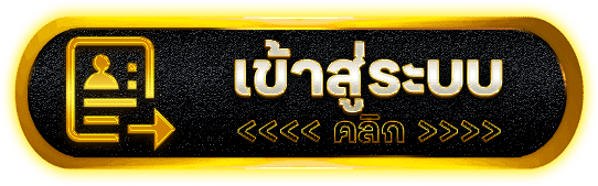 CHABU99