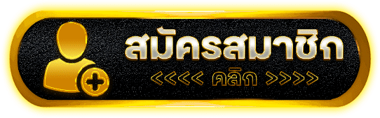 CHABU99