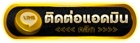 CHABU99